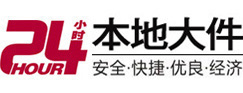 佳木斯大件起重吊车出租有限公司 